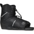 Hyperlite Remix Wakeboard Boots 2027