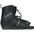 Hyperlite Remix Wakeboard Boots 2027