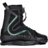 Ronix Rxt Intuition+ Wakeboard-Schuhe 2027 – Schwarz/Holografische