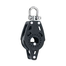 Harken 2637 40Mm Carbo Block - Swivel W / Becket