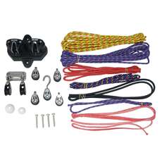 Replica Laser® / Ilca Turbo Kit Sostituzione Downhaul E Outhaul Kit